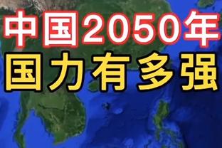 意媒：尤文无意冬窗出售苏莱，不会考虑低于3000万欧的报价